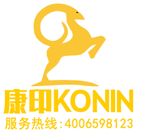 廣州康印數(shù)碼